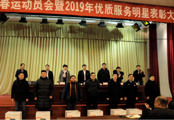 伟德体育官网 - 综合体育赛事平台|奥体中心相助同伴