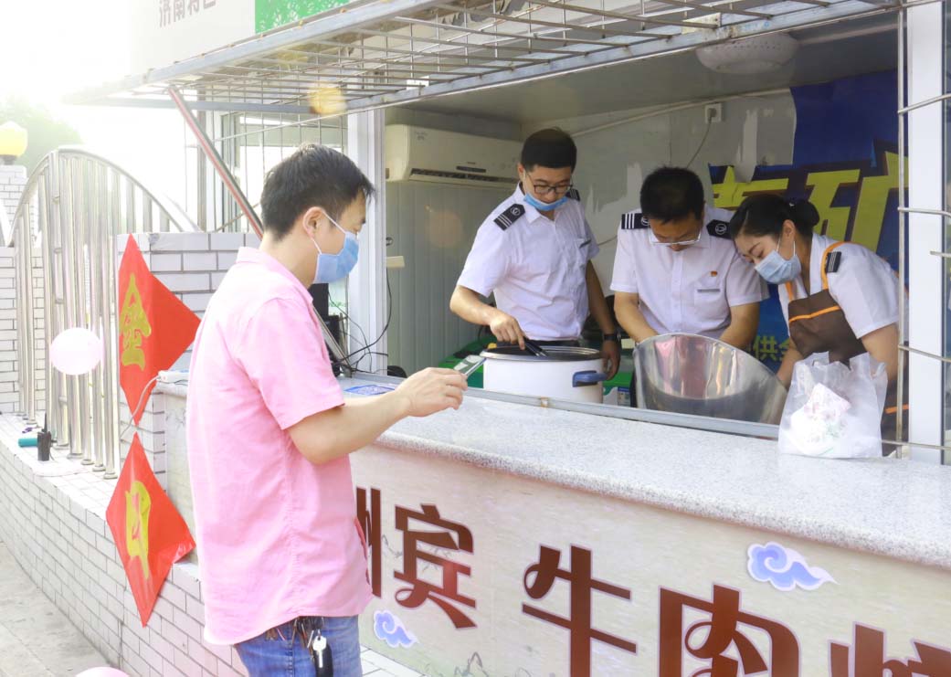 伟德体育官网 - 综合体育赛事平台|奥体中心相助同伴