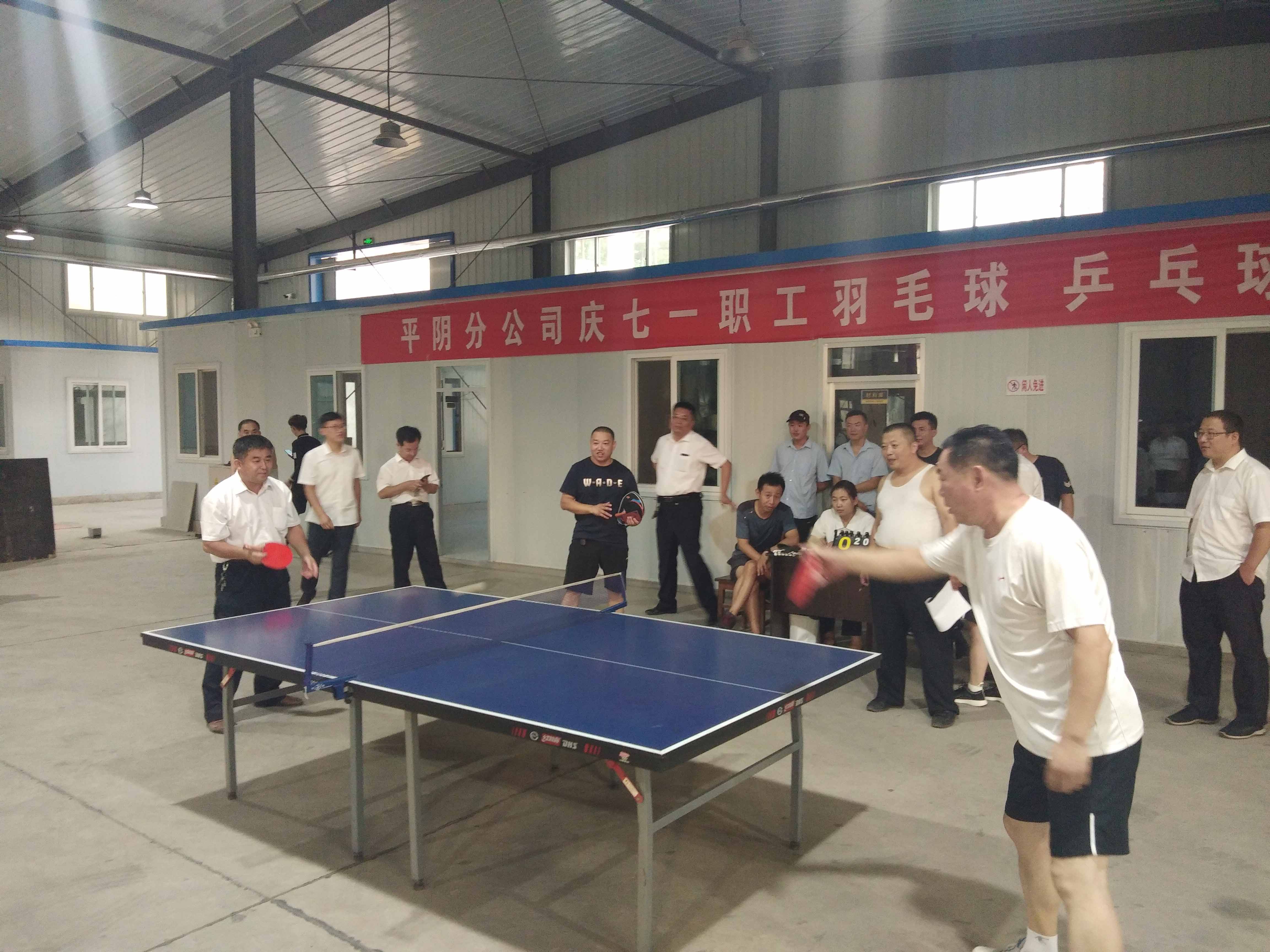 伟德体育官网 - 综合体育赛事平台|奥体中心相助同伴