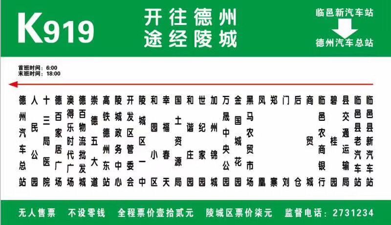 伟德体育官网 - 综合体育赛事平台|奥体中心相助同伴