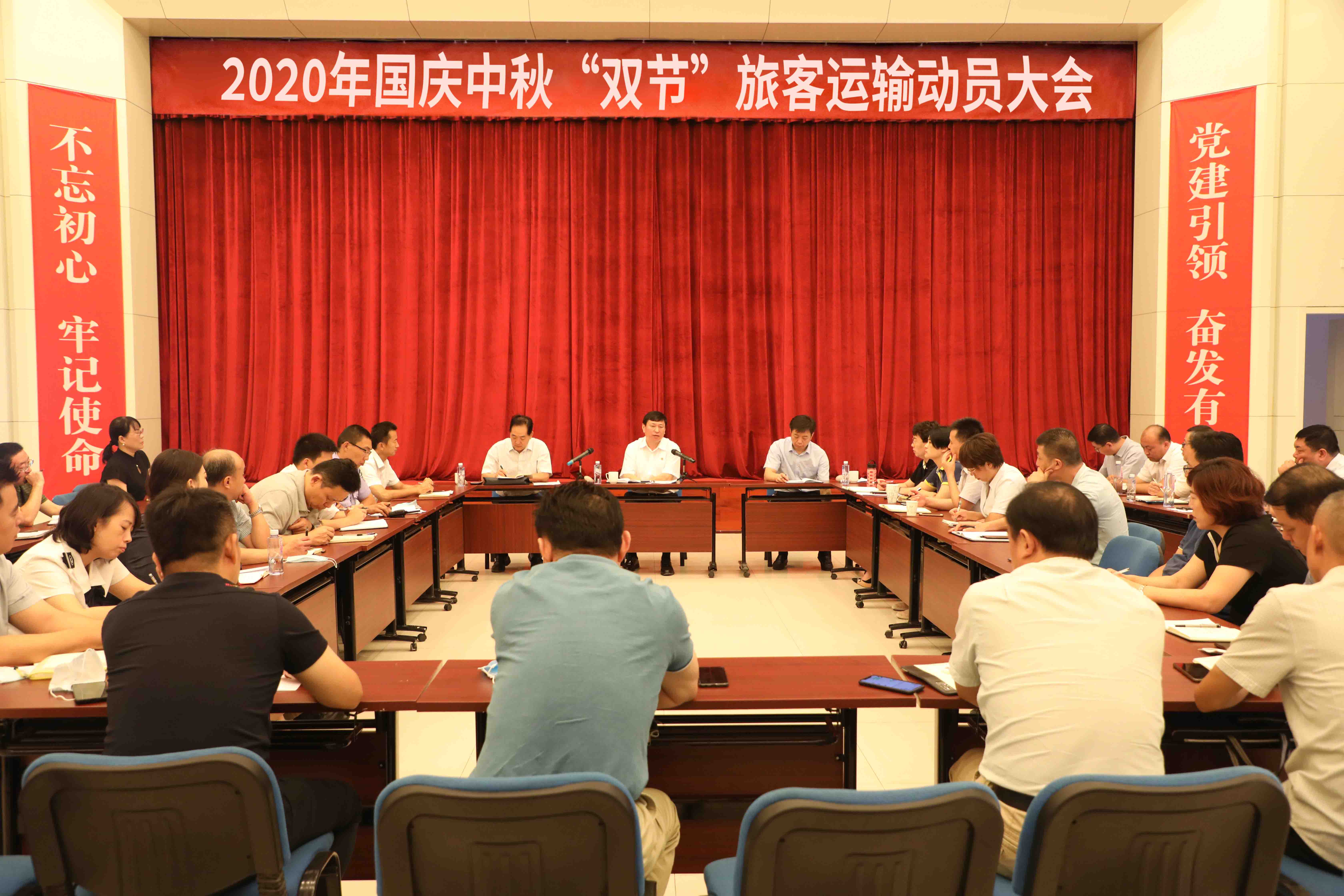 伟德体育官网 - 综合体育赛事平台|奥体中心相助同伴