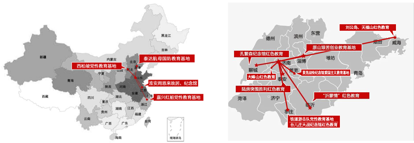 伟德体育官网 - 综合体育赛事平台|奥体中心相助同伴