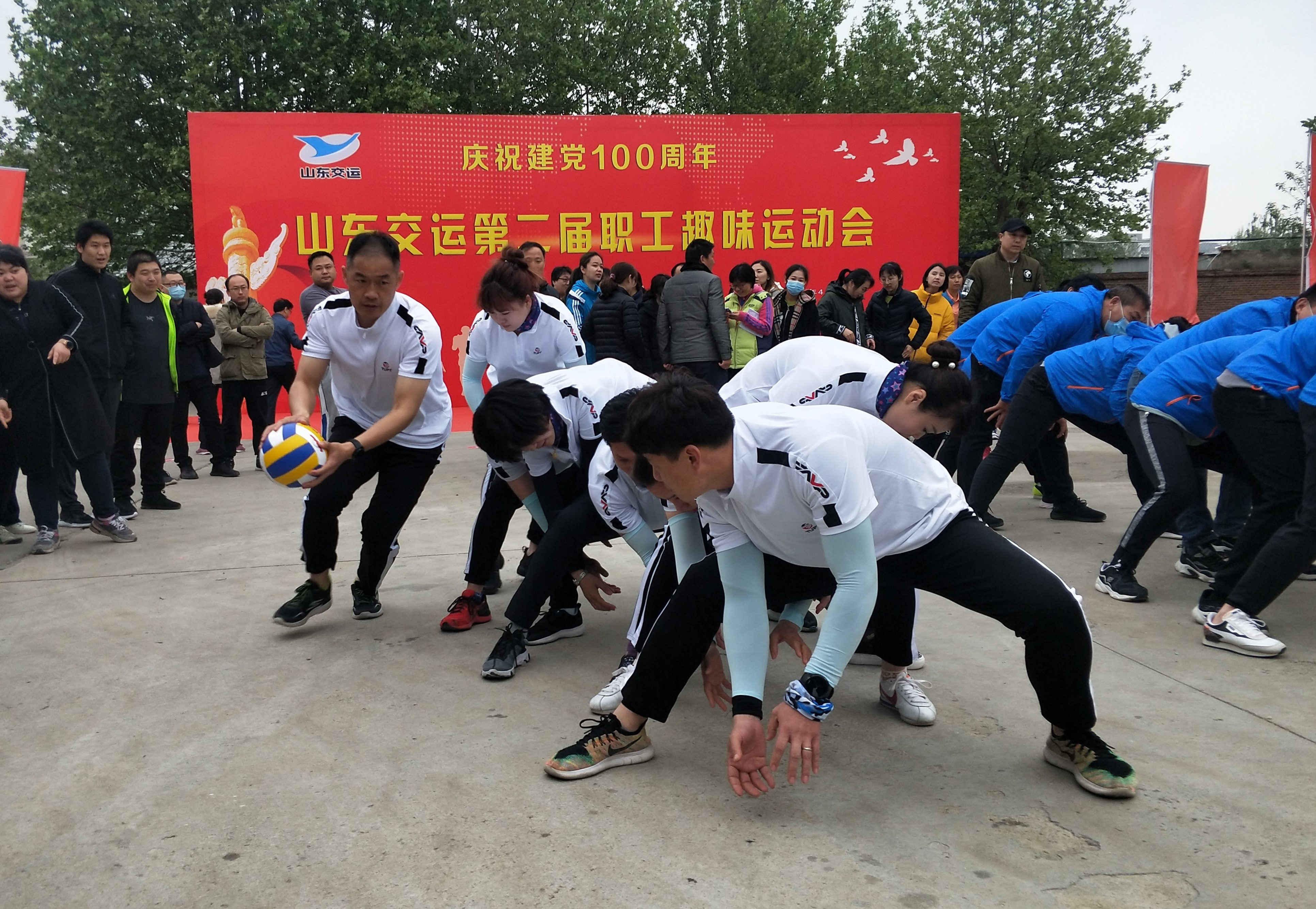 伟德体育官网 - 综合体育赛事平台|奥体中心相助同伴