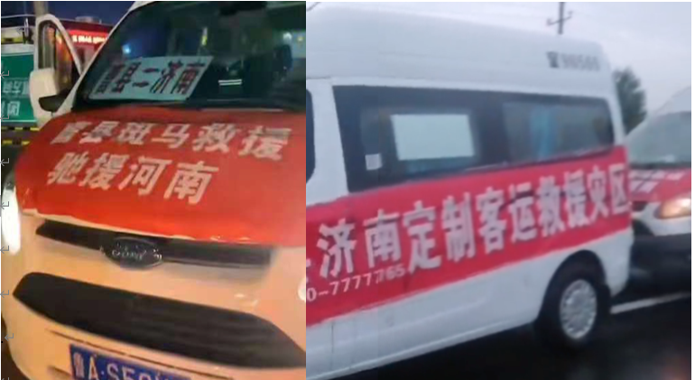 伟德体育官网 - 综合体育赛事平台|奥体中心相助同伴