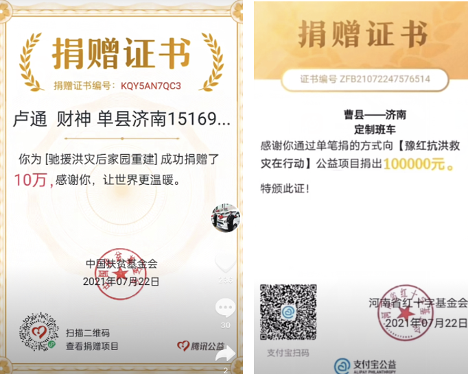 伟德体育官网 - 综合体育赛事平台|奥体中心相助同伴